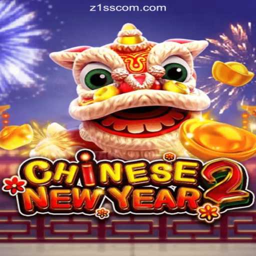 Exploring the Excitement of CHINESENEWYEAR2: A Top Choice for Brazilian Online Casino Enthusiasts